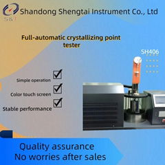 Dimethyl sulfoxide crystallization point meter automatic crystallization point t