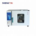 SH0209 hydraulic oil thermal stability tester, 2