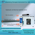 SH0209 hydraulic oil thermal stability