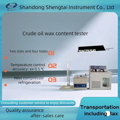 SH7550 Crude Oil Wax Content Tester with Water Content Less Than 0.5%(Mass Fract