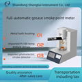 ST123B Automatic grease smoke point meter can automatically measure the smoke po