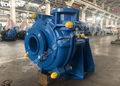 Tobee® 6x4E-AH Slurry Pump 2