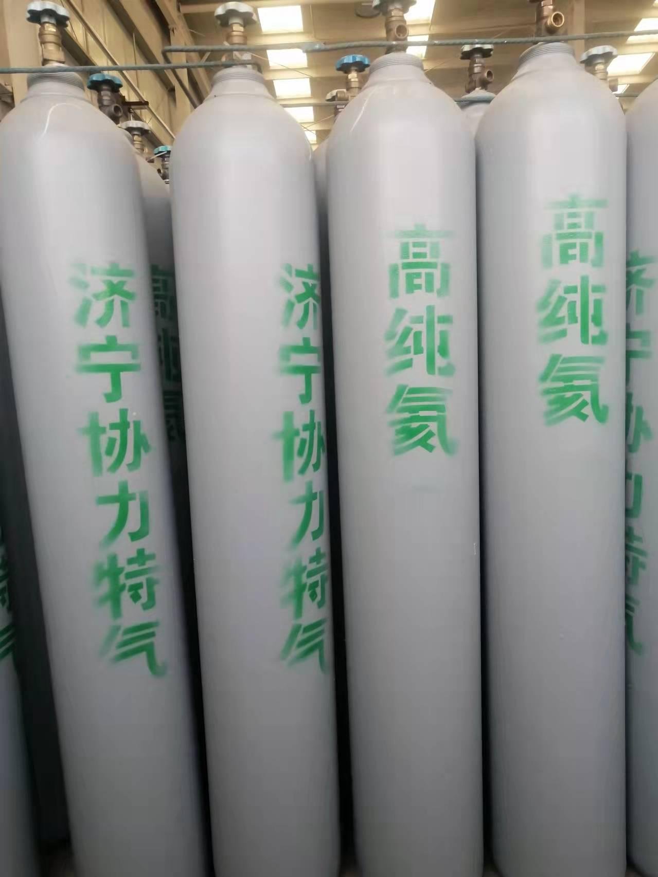 济宁协力气体 供应陕西气球填充氦气 5个9高纯氦气