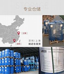 埃尔法东莞科技有限公司