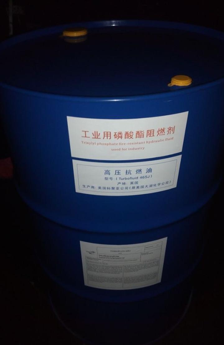 德牌Turbofluid46SJ朗盛公司抗燃液压油 2