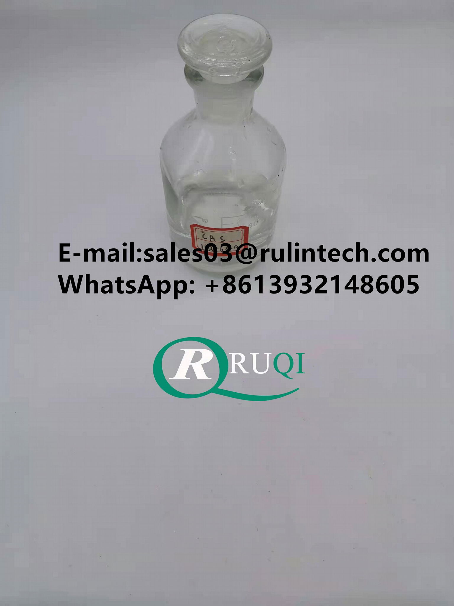 Polyhexamethyleneguanidine hydrochloride 