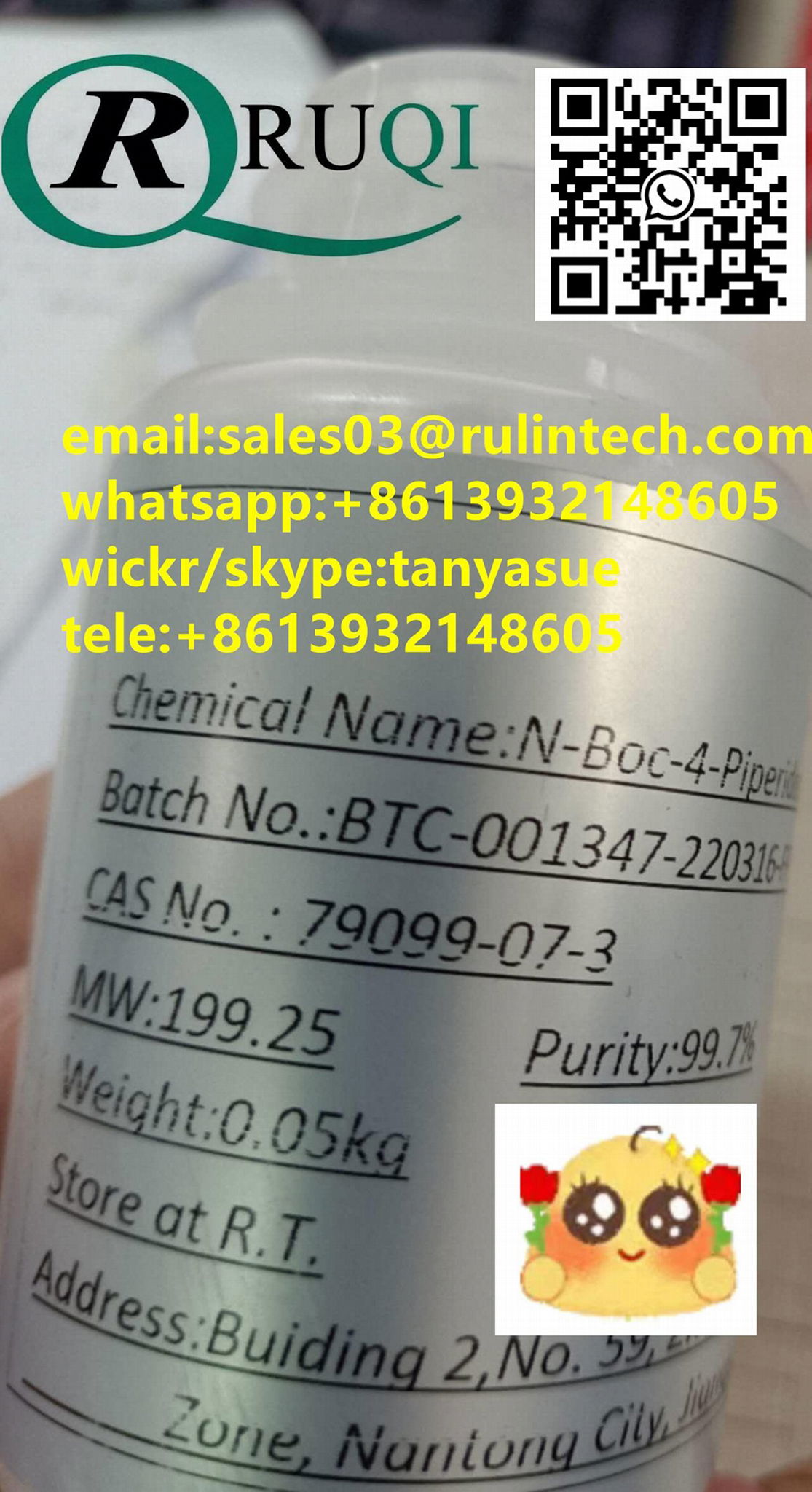 79099-07-3	N-(tert-Butoxycarbonyl)-4-piperidone 2