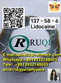 137-58-6  Lidocaine 1