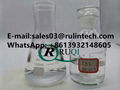 2-Ethylhexyl chloroformate 1