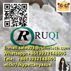 139-33-3  Quinine hydrochloride