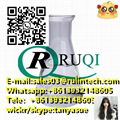 623-42-7  Methyl butyrate 1