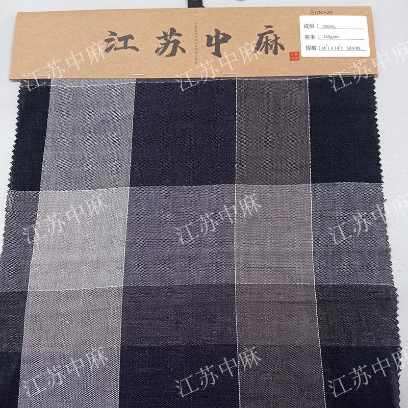 20% Linen 80% cotton blend Fabric 5