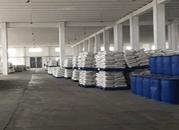 SHANDONG SINCERE CHEMICAL CO., LTD. SHANDONG SINCERE CHEMICAL CO., LTD.