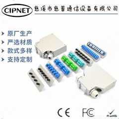 供應DIN35mm軌道光纜終端