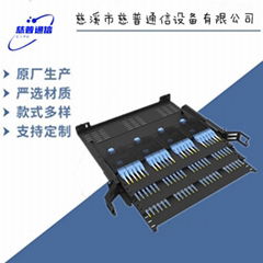 供应CIPNET1U144芯高密度光缆配线架