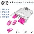 供应CIPNET1U144芯高密度光缆配线架