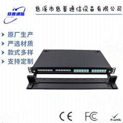 供应CIPNET1U96芯高密度光缆配线架