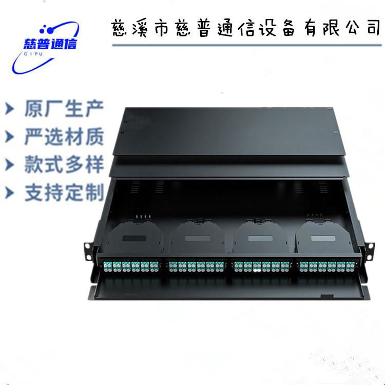 供應CIPNET1U96芯高密度抽拉式光纜配線架 3