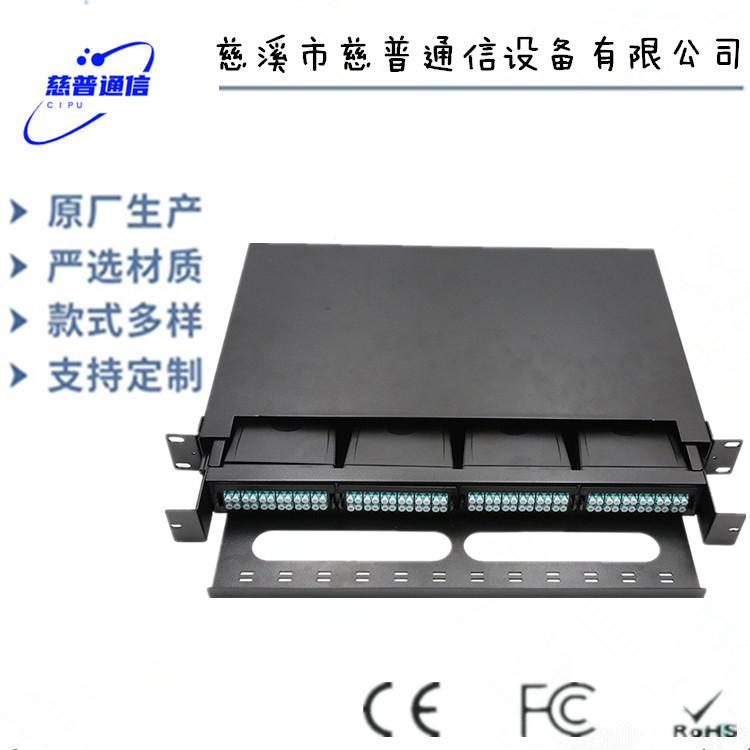 供應CIPNET1U96芯高密度抽拉式光纜配線架 5
