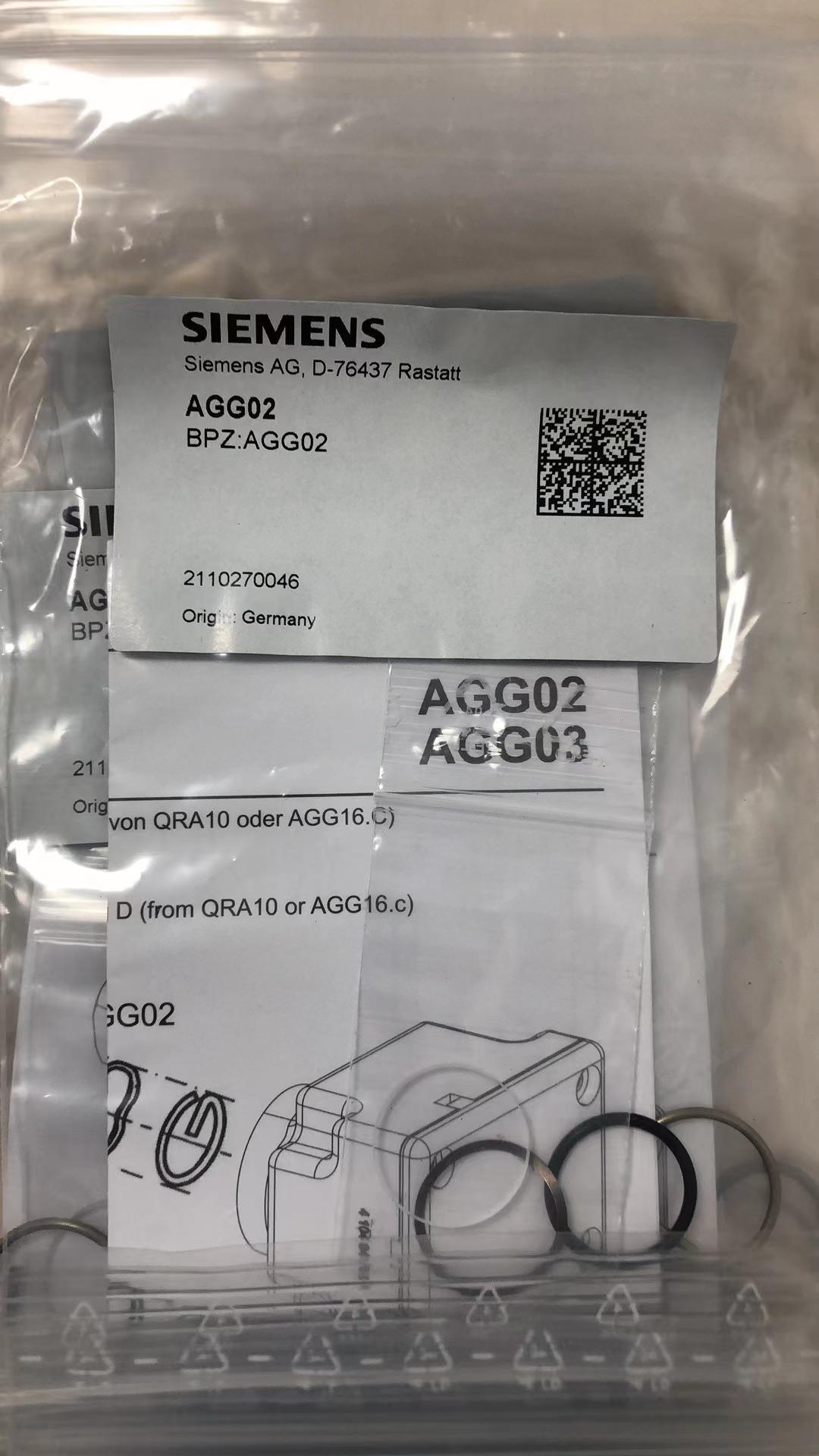 SIEMENS  AGG03石英玻璃 3