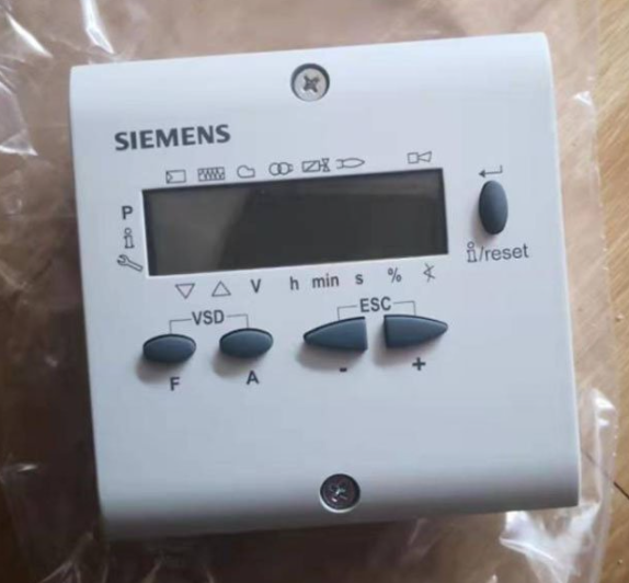 SIEMENS AZL23.00A9 operator panel with display