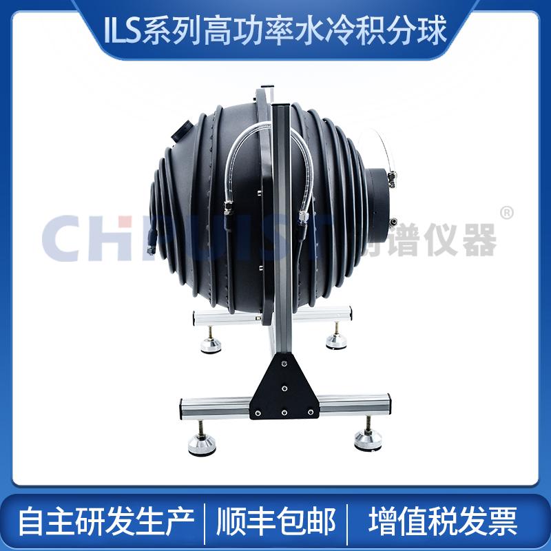 積分球測光功率光通量反射率量子效率輻射光度球光通球PTFE水冷 3