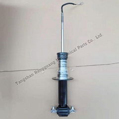 Electromagnetic Shock Absorber