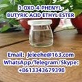 3-OXO-4-PHENYL-BUTYRIC ACID ETHYL ESTER CAS:718-08-1