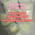 溴唑仑Cas 71368-80-4 C17H13BrN4 1