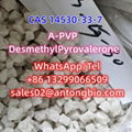 CAS 14530-33-7 A-PVP DesmethylPyrovalerone