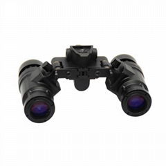 Head Mounted Night Vision Binocular