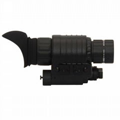 Gen 2+ night vision monocular telescope housing best guarder