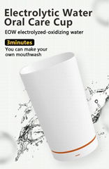 Electrolysis Oral care cup Mouthwash