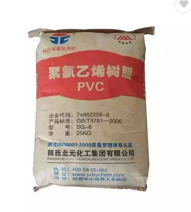 elastic pvc granule plastic granules pp raffia s3 sg5 manufacture pvc resin good 4