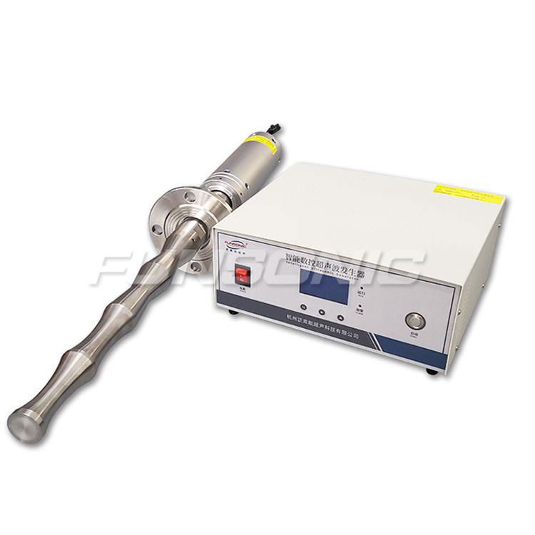 Ultrasonic Oil and Water Emulsifying Probe Sonicator for Laboratory Liquid Emuls