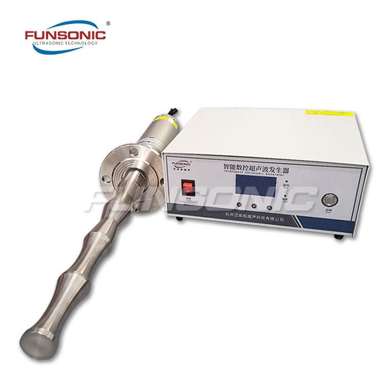 Ultrasonic Oil and Water Emulsifying Probe Sonicator for Laboratory Liquid Emuls 2