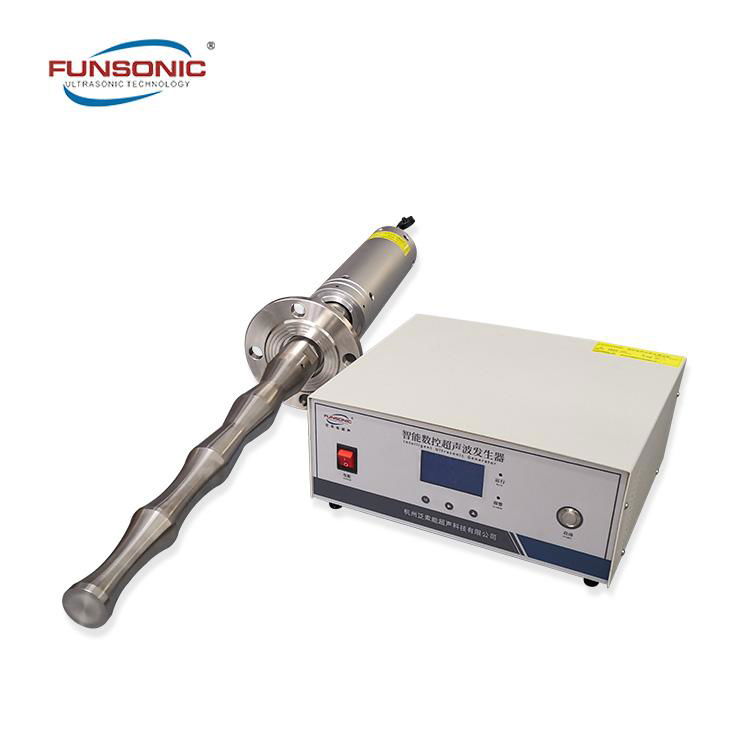 Ultrasonic Oil and Water Emulsifying Probe Sonicator for Laboratory Liquid Emuls 3