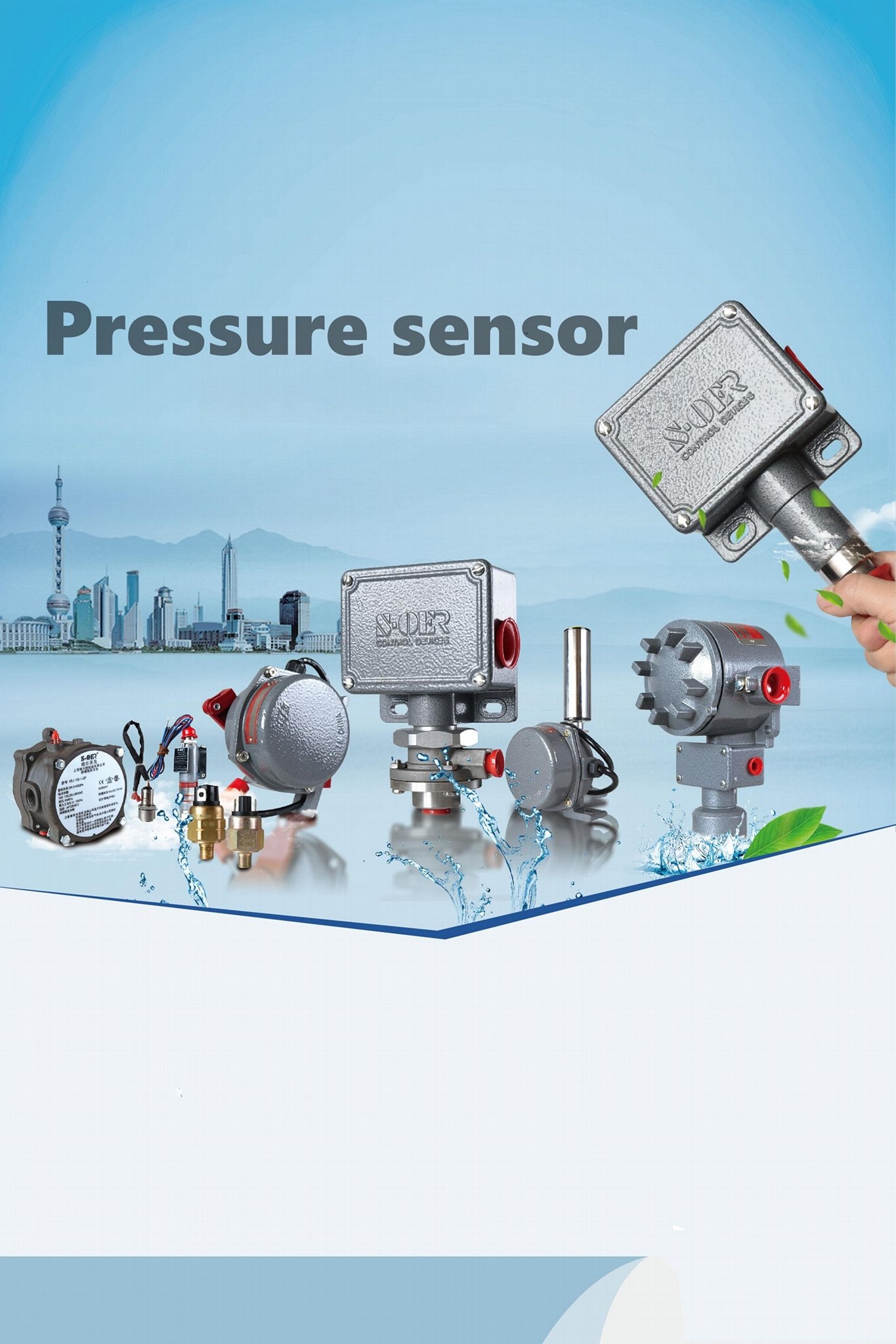 Pressure sensor 3
