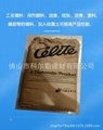 美国硅藻土 Celite499益瑞石/赛力特 工业颜填料 2