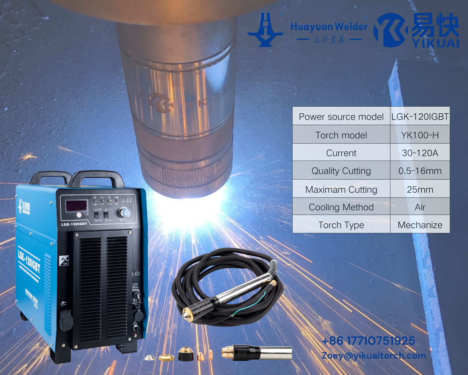 plasma cutter, plasma cutting machine, plasma power supply Huayuan