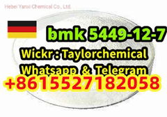 bmk glycidate cas 5449-12-7