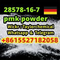 pmk powder cas 28578-16-7