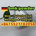cas 5449-12-7 bmk powder 3