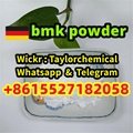 cas 5449-12-7 bmk powder 5