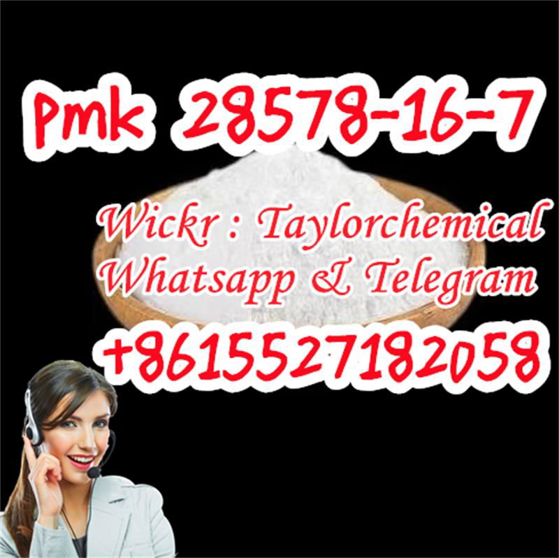 pmk powder cas 28578-16-7 3