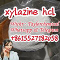 Buy xylazine hcl cas 23076-35-9 xylazine