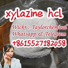 Buy xylazine hcl cas 23076-35-9 xylazine hydrochloride