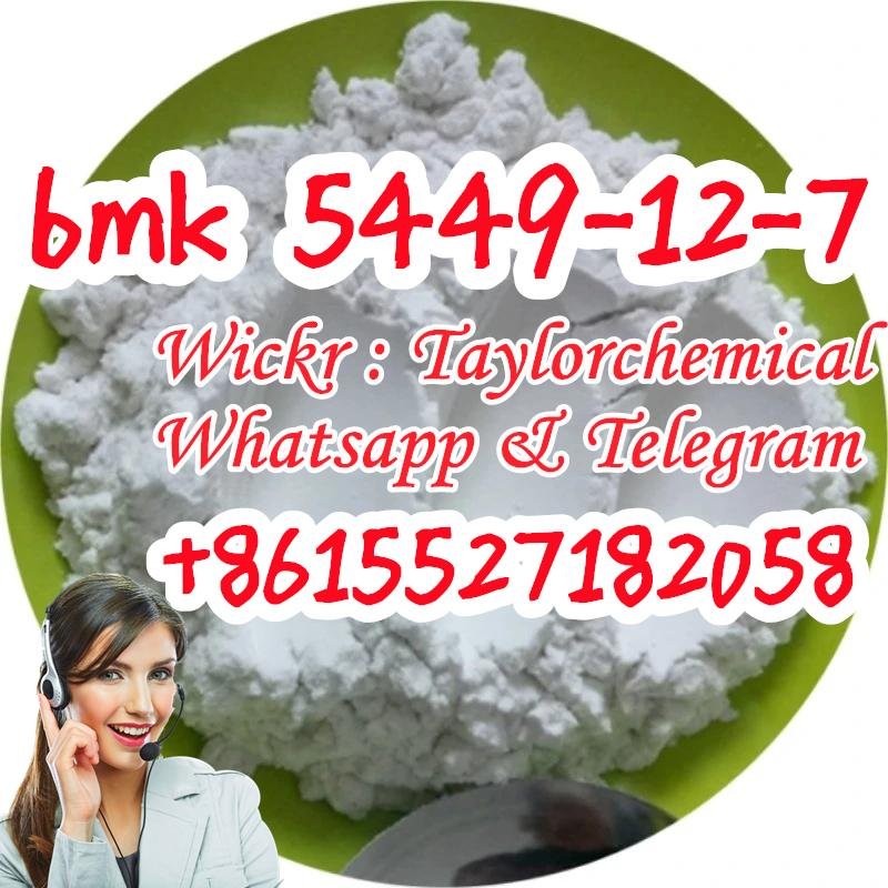 cas 5449-12-7 bmk powder