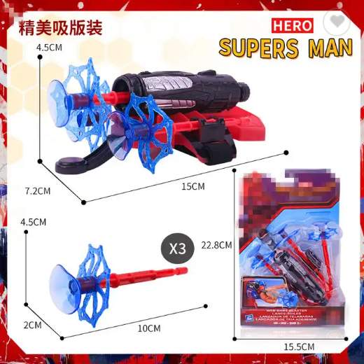 Spiderman Web Shooters Toys Wrist Launcher Device Spider Man Peter Cosplay Acces 2