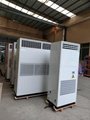 科葳空调 水冷柜机单元式冷暖型工厂企业降温除湿